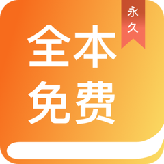 亿宝娱乐app